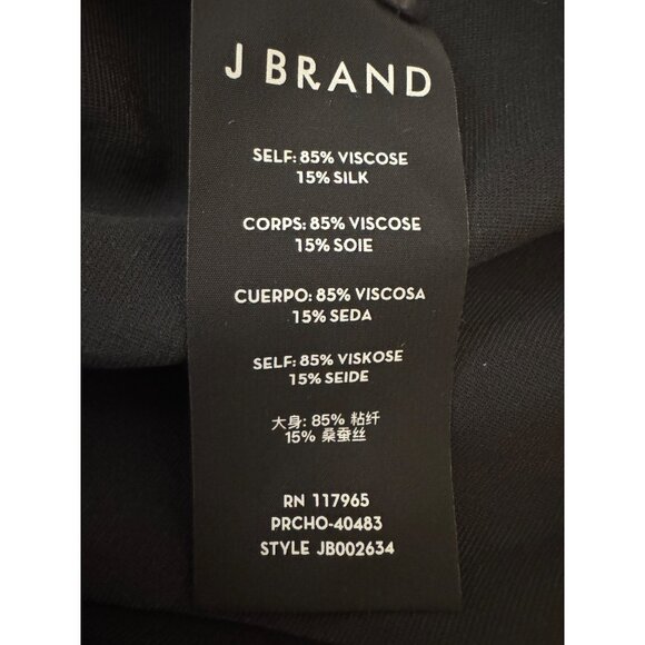 2/$30 J Brand 28 Dressy Shorts With Back Zipper In Dark Brown - Picture 11 of 16